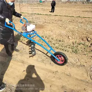 光伏立柱打坑机 独轮手推汽油钻坑机 宏晨汽油植树挖坑机