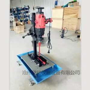 HF-1型集料碱骨性圆柱法钻孔取芯机晟铠仪器