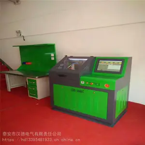 �������������̨ά���豸������������и�ѹ����̨