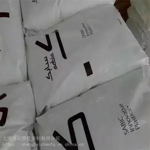 ԭ����Ӧ ɳ����������PBT 4521 ��������֬