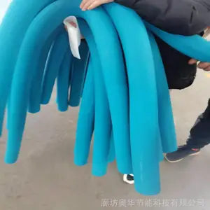 �»���ɫƷ�ƶ�ϩ���µ��԰�� �ܲ� ��ˮ����һ�廯