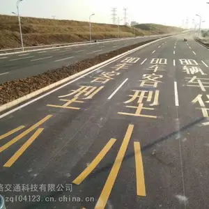 ��·���߼�Ϳ��