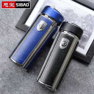 思宝保温杯批发市场代理 方舟C茶杯304不锈钢车载便携水杯礼品杯定制