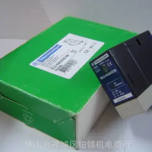 ��Ӧ:Ӣ��`ND METERING SOLUTIONS`NDMETER`NORTHERN DESIG