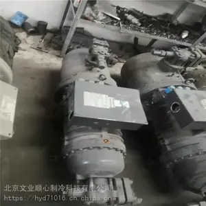 文业 开利压缩机维修 二手莱富康80P压缩机价格 大量供应