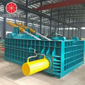 立式金属打包机 承起重工 大型金属打包机 液压打包机