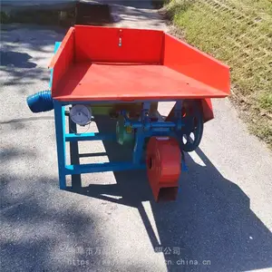 С��220v��ʳɸѡ�� ��ɸ ����С������������綯ɸѡ��