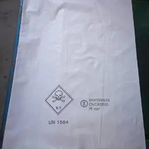 编织袋厂家定做-提供出口危包证和食品级生产许可证