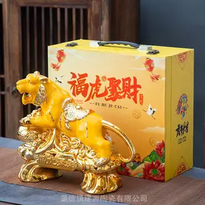 ���Ų���Ф�ϻ����Ͱ׾ƹ� �������մɾ�ƿ1��3��5��װ����