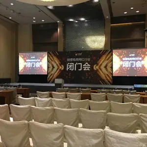 苏州南通嘉善嘉兴湖州无锡投影机投影仪投影幕布租赁出租