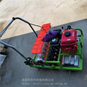 ��Ӧ���ͻ���������ʽ��в��ֻ� �Ͳ˾����� �߲˵㲥��