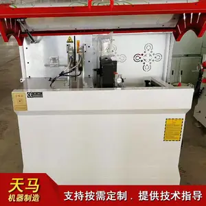 �������� �����������и�� �����Ŵ���Ҫ�Ļ���