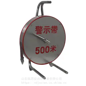 ���������BSM-500��ʾ��˫�淴�⾯ʾ��