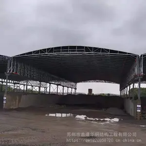 ���Ƹ߿������������� ��� ���ͳ����綯�� ����ж������������