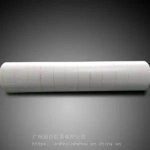 ��Ӧ�����Ű�Nomex�����ѹ�����Ӳ�Ʒ��T410��Եֽ