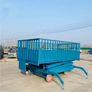 �ƶ�ʽж��̨ ��������ת����װ�� �綯Һѹж��������ƽ̨