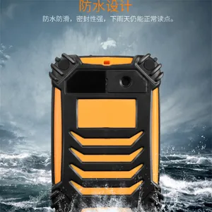 供应济宁保安巡更系统,济宁电子巡更棒