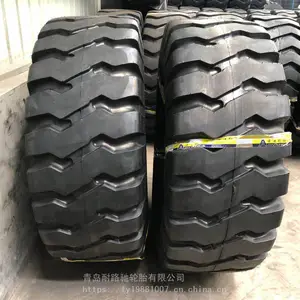 前进50铲车23.5-25 235-25装载机轮胎加厚耐磨正品三包轮胎