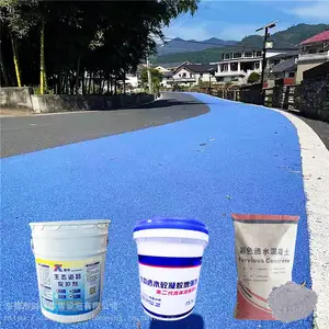 ��Զ·���ɫ��������� ˮ��·���ɫ ͸ˮ������·��̻���