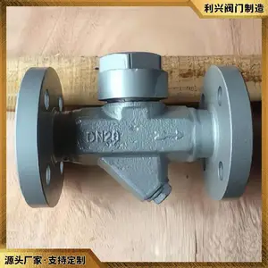 ���˴��ñ�׼�ȶ���ʽ�������ַ�����ˮ������й�� ����Ʒ֤��