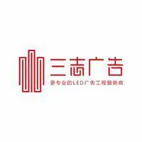��˾logo
