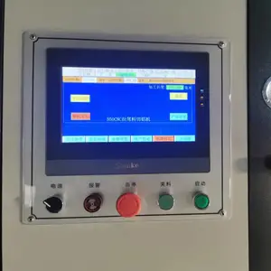 �����β��550�Զ������и���Զ����ϲ�������ë��
