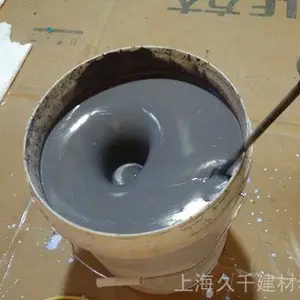 ��ǧJQ����ʯ��ˮ����|����ʯ���չĿ�����|ճ��ǿ��2.0mpa