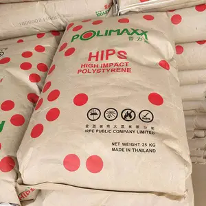 泰国石化HIPS HI830易流动 食品接触食品包装应用注塑成型