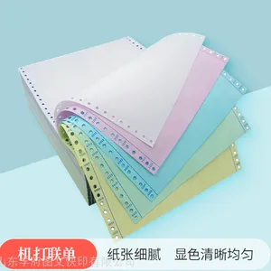 ���ݶ����ͻ��������������������嵥���ⵥ��ⵥ��������������
