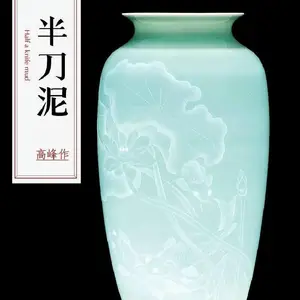 陶瓷斗彩青花瓷花瓶金青霞手写底款乔迁新居礼品博古架摆饰- 供应商网