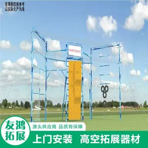�Ѻ� �߿���չ�豸 ����������ѵѵ�����ĸ߿ռ�