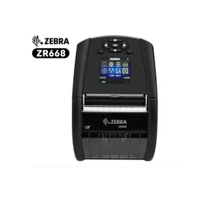 斑马(ZEBRA)ZR668蓝牙WIFI便携打印机 无线条码打印机