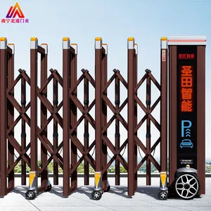 ���ֹ��ǹ�þ���ĵ綯������������ͨ��ҵȫ�����ŷ���