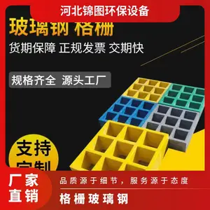 ��ѹǿ ��ˮ�� ϴ���� ��ɫ ���50*50 ��դ������