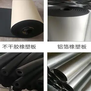 �������۲�ɫ��ȼ���ܰ� ���ౣ�����ܰ�