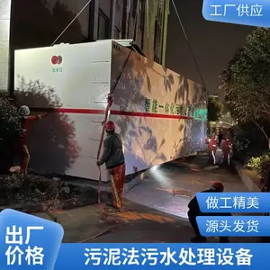 ʵ���ҷ����������� ��ҵ�������� �Զ��� ��������