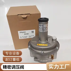 ��ѹ��R07-100-RNKGŵ�ڵ�ѹ����������ŷ�