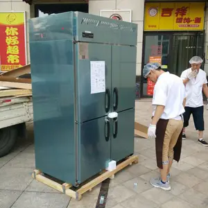 ��Ӧ���������������������۶���Ǯ