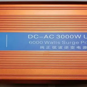 ��Ӧ���������5000W
