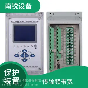 �Ͼ���������PS640ϵ�в�Ʒ΢���̵籣�����װ��