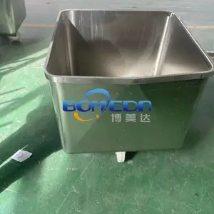 ����������װ����������ϳ� Ͱ�� �⶷��