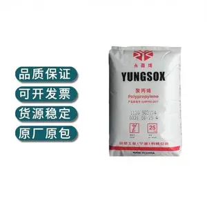 PP�۱�ϩ ̨��1120 �͸��� �߸��Ծ����� ����Ʒע����֬ԭ��