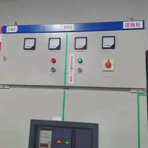 ������ʽ���վ���� ���ڷϾɱ�ѹ�����ռ۸� ��ѹ��ѹ����ж