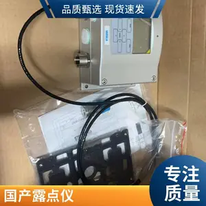 ������ѹ������¶����DP905�����ѹ����ˮ���Ǽ���� ѹ������¶���� ¶��ˮ����
