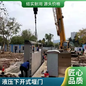 ��ʽ ˮ�� ����� Һѹ��ϴ�� ��ˮ�����豸 Һ�������� ��ת����Һѹբ��