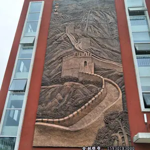 ����ͭ����ڻ� ������д��͸��� ��Խͭ���񹤳�