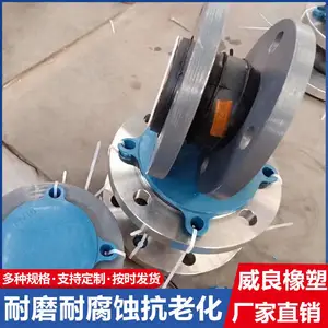 �ķ��������𽺽�ͷ �ķ������ӱ���� �����ܵ�������