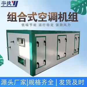 ZK-8���ʽ������������-����ˮ�յ����� ����ͼ�����