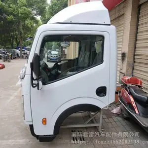 2019��翭����EV350������Ҷ��翭����EV350��ʻ���ܳɿտ����