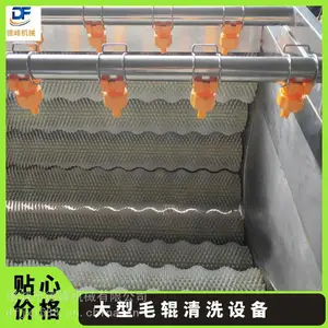 ţ����ͷëˢ��ϴ�� �ع�����ȥƤ�� ����ȥ��Ƥ��ϴ һ������